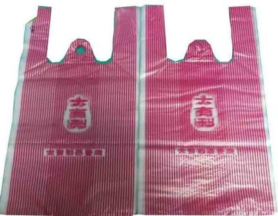 pvc bag in Plastic Fresh Bag friendly-environment pvc plastic bag pvc bagy yiwu pvc packing bag pvc shopping bag